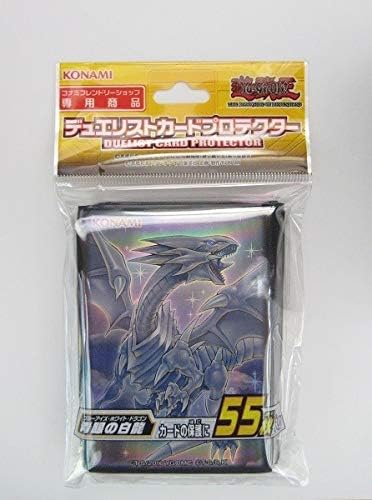 Amazon 遊戯王 公式スリーブ 青眼の白龍 デュエリストカードプロテクター コナミフレンドリーショップ限定 トレカ 通販