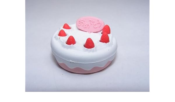 Amazon Com Happy Birthday White Frosted Cake Japanese Eraser 2
