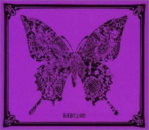 Amazon Babylon Sads 清春 Oto Sads 土方隆行 平出悟 Oto J Pop ミュージック