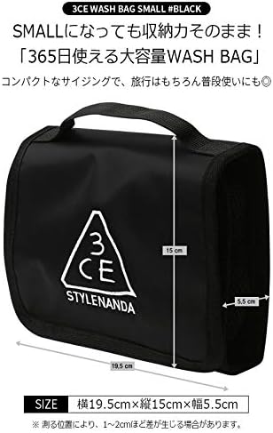 3ce ワッシュバッグ Sサイズ 3ce Wash Bag Small Black 並行輸入品 3ce 化粧ポーチ 通販 Amazon