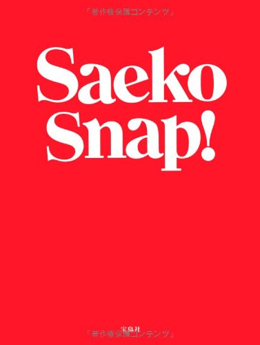 バックナンバー 表紙画像 2