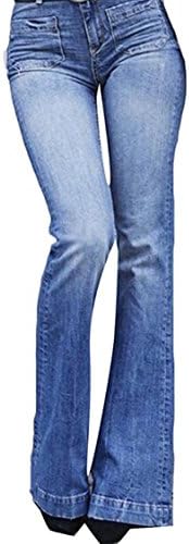 GALMINT Women's Fashion Bell Bottom High Waist Slimming Curvy Bootcut Denim Jeans (US 14-16, Blue)