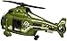 Dickie Toys Light and Sound Sky Force Helicopter