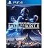 Star Wars Battlefront II PS4