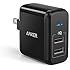 [Upgraded] Anker 24W Dual USB Wall Charger, PowerPort 2 with Power IQ for iPhone 7 / 6s / Plus, iPad Pro / Air 2 / mini, Galaxy S7 / S6 / Edge / Plus, Note 5 / 4, LG, Nexus, HTC and More