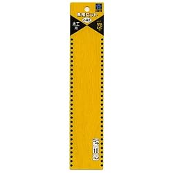 Star M 6-235 Dual Bit 0.9 inches