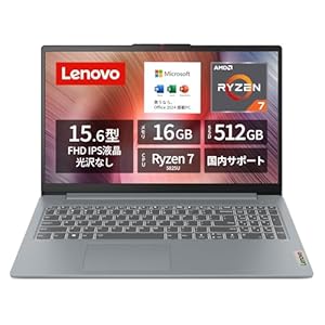 【Amazon.co.jp限定】Lenovo ノートパソコン パソコン IdeaPad Slim 3 15.6インチ 82XM00UPJP ノートPC