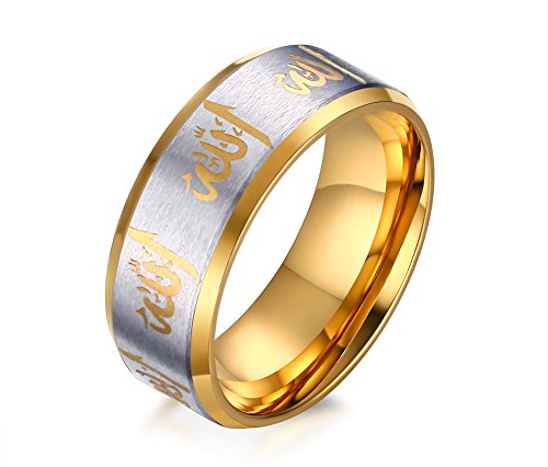 XUANPAI 8MM Stainless Steel 18K Gold Plated Allah Islamic Arabic Ring Band for Prayer,Religious Jewelry,10