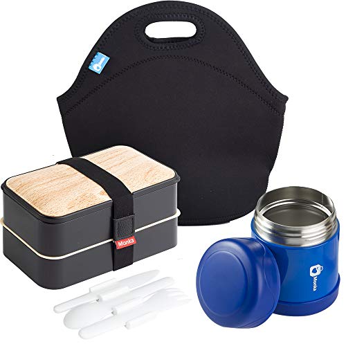 Monka Bento Lunch Box For Adults And Kids, With Thermos Vacuum And