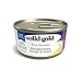 Solid Gold Wet Cat Food Shreds in Gravy - Canned Cat Food Made w/Real Tuna - Five Oceans Grain Free - 16ct/3oz Can