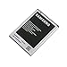 OEM Samsung Standard Battery for Samsung Galaxy Prevail 2 & Galaxy Ring M840 - Non-Retail Packaging - Grey