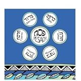 Passover Disposable Party Beverage Napkins Seder Design (16 Napkins)