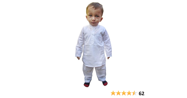kurta for infants