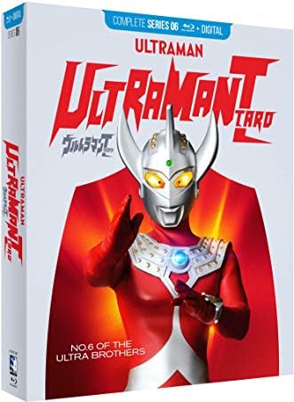 Amazon.com: Ultraman 80 - Complete Series : Kei Tomiyama, Sumi