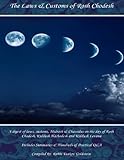 The Laws & Customs of Rosh Chodesh