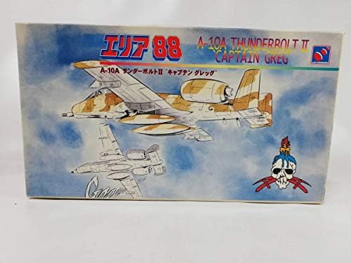 再販ご予約限定送料無料 1 72 エリア サンダーボルト A 10a 中古未組立プラモデル 絶版 ハセガワ キャプテングレッグ
