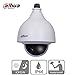 Dahua OEM SD40212I-HC 1080P 2MP 12x PTZ Outdoor Vandal Resistant HDCVI Hanging Dome Camera