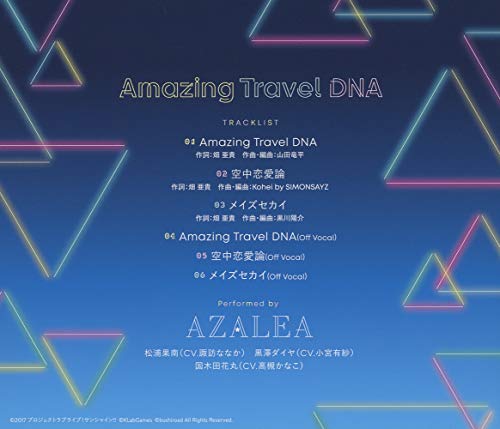 amazon com