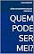 Livro QUEM PODE SER MEI?: Conceitos e Condições (MICROEMPREENDEDOR INDIVIDUAL Livro 1)