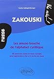 Zakouski les amuse-bouche de l'alphabet cyrillique russe by 