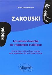 Zakouski