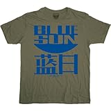 Joss Whedon Serenity Blue Sun Logo Mens T-Shirt