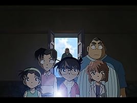 Amazon Co Jp 名探偵コナン シーズン15を観る Prime Video Amazon Co Jp 名探偵コナン シーズン15を観る Prime Video