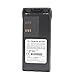 Yeacomm HNN9013A HNN9013D 7.2V 2100mAh Li-ion Battery Compatible for Motorola PR860 PRO5150 HT750 HT1250 MTX850 GP340 HT1500 GP338 GP140 GP1280 MTX950 MTX8250 MTX9250 PRO5150 PRO7150 PRO7350