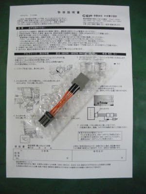 Amazon 走行中でもテレビが見えるavc ホンダ インサイト Ze2 H21 2 H22 9 メーカーオプションナビ用 取説付き 車載モニターアクセサリ 車 バイク