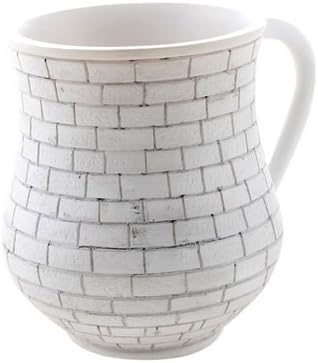 2-Handled Polyresin Washing Cup for Ritual Hand Washing (Wall of Stones)