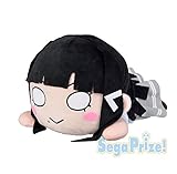 Sega Love Live!: Sunshine!!: Dia Kurosawa Mega Jumbo Nesoberi Stuffed Plush, 15.7