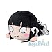 Sega Love Live!: Sunshine!!: Dia Kurosawa Mega Jumbo Nesoberi Stuffed Plush, 15.7