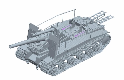 Trumpeter Soviet S-51 Self-Propelled Gun Plastic Model Kit (1/35 Scale)