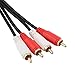 Choseal Q401 RCA to AV RCA Audio Adapter Cable for DVD/CD/Speaker 1.8m