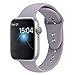 YOUKEX Sport Band Compatible with Apple Watch 38mm/40mm, Soft Silicone Strap Wristbands Replacement for iWatch Series 4/3/2/1 Women Men, (Concrete S/M)