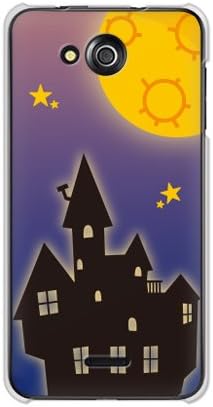 ガールズネオ S301 Simフリー ケース キャッスル Kyocera S301 Fkm 0032 ケース カバー 通販 Amazon