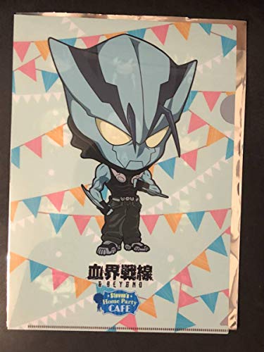 血界戦線 ツェッド オブライエン クリアファイル プリンセスカフェの買取価格 相場 高価買取なら買取一括比較のウリドキ