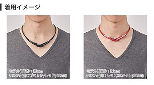 Phiten Metax Necklace Extreme Cross in Kuwait Whizz