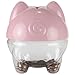 Lily's Home Kid's Money Counting Piggy Digital Coin Banks, Counts U.S. Pennies, Nickels, Dimes, Quarters, Half Dollars, and Dollar Coins, Ideal for Personal Savings (5.5