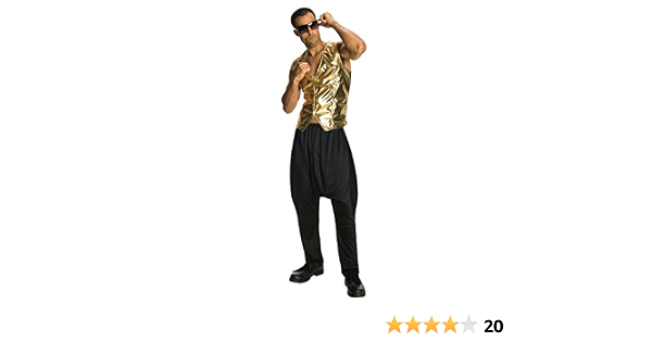 MC Hammer Parachute Pants 