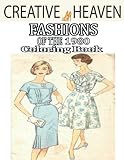 Creative Heaven Fashions Of The 1980 Coloring