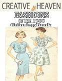 Creative Heaven Fashions Of The 1980 Coloring