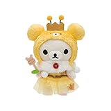 Rilakkuma by collecting stuffed animals honey forest harvest festival Series S Korilakkuma