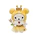 Rilakkuma by collecting stuffed animals honey forest harvest festival Series S Korilakkuma