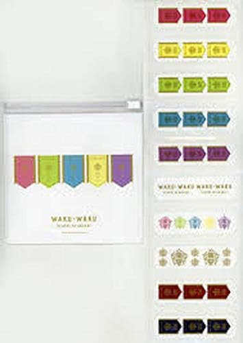 Amazon 嵐のワクワク学校 18 毎日がもっと輝く5つの部活 グッズ 嵐 Sexy Zone セクゾ ばんそうこう アニメ 萌えグッズ 通販