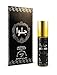 Jalwa - Perfume Oil by Nabeel (6ml Roll On)