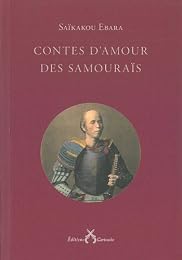 Contes d'amour des samouraïs