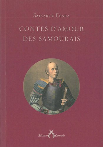 Contes d'amour des samouraïs