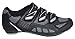 Gavin Road Bike/Indoor Cycling Shoes Mens Womens