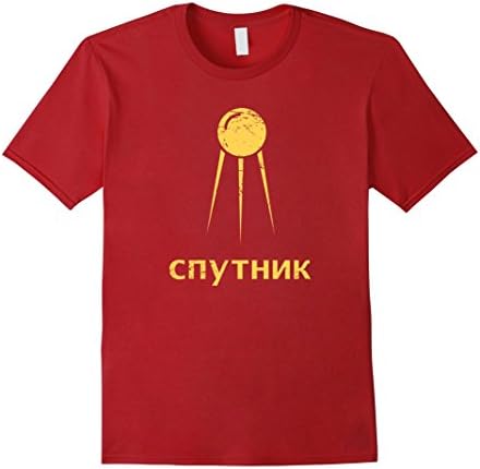 Mens "Sputnik" | Distressed Soviet T-Shirt 2XL Cranberry